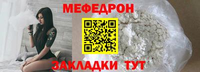 ALPHA-PVP Кулебаки