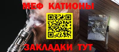 ALPHA-PVP Кулебаки
