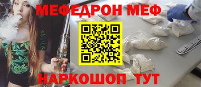 ешки Кунгур