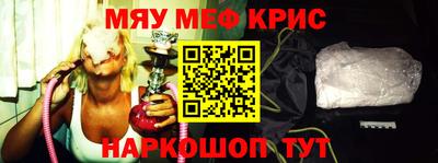 ALPHA-PVP Кулебаки