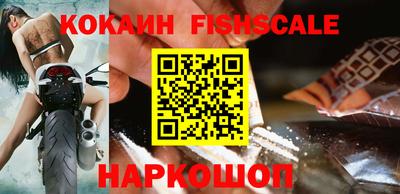 ешки Кунгур