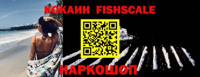 ALPHA-PVP Кулебаки