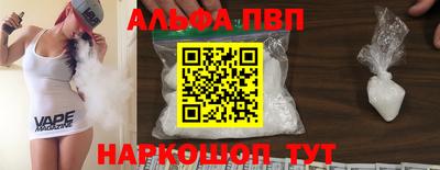 ешки Кунгур