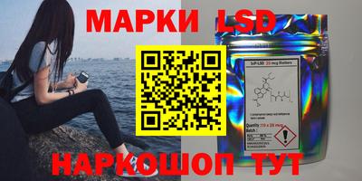 таблы Кумертау