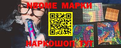 таблы Кумертау