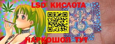 ешки Кунгур
