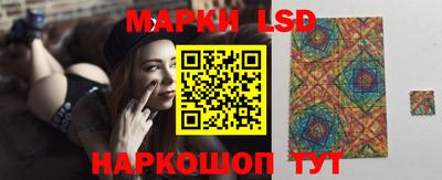 ешки Кунгур