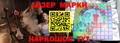 таблы Кумертау