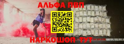 ешки Кунгур