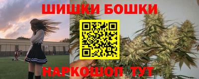 ешки Кунгур