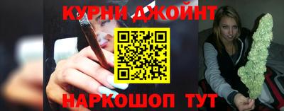 таблы Кумертау