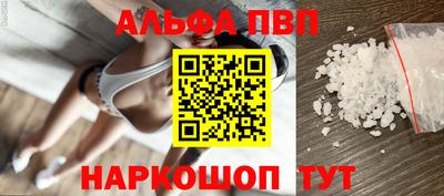 ешки Кунгур
