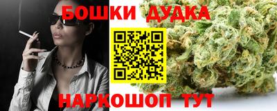 ешки Кунгур