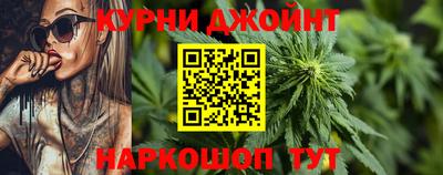 ALPHA-PVP Кулебаки