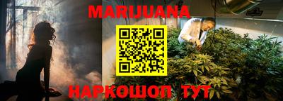 таблы Кумертау
