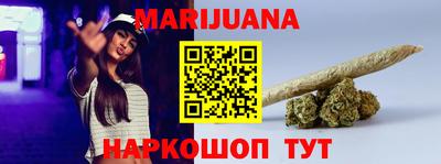 таблы Кумертау