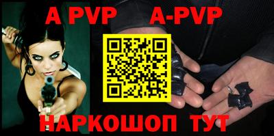 ешки Кунгур