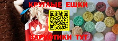 ALPHA-PVP Кулебаки