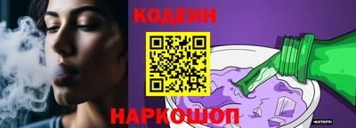 ALPHA-PVP Кулебаки