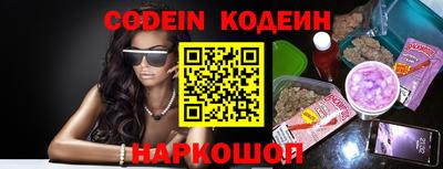 ешки Кунгур