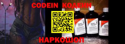 таблы Кумертау