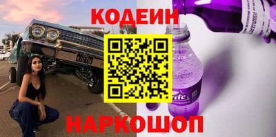 ALPHA-PVP Кулебаки