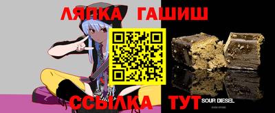 ешки Кунгур