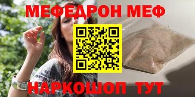ALPHA-PVP Кулебаки