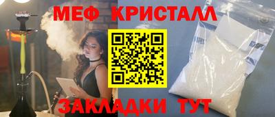 ALPHA-PVP Кулебаки