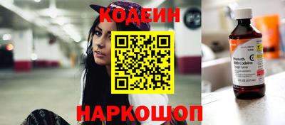 таблы Кумертау