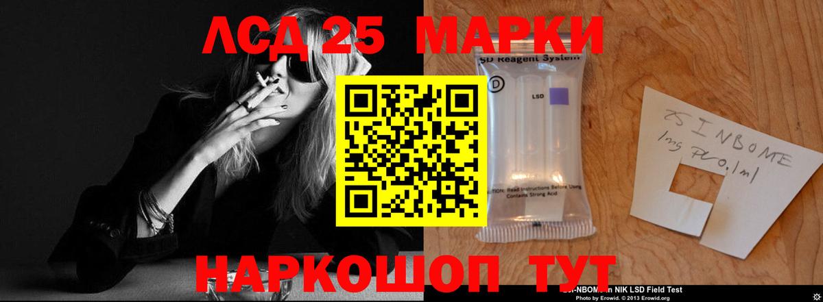 ЛСД экстази ecstasy  Лсд 25 экстази ecstasy  Вход с VPN  Гагарин 