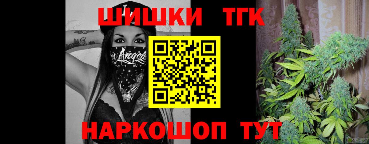 Alpha PVP Гагарин